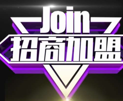 加盟店连锁加盟与直营的区别在哪里？这7点至关重要！