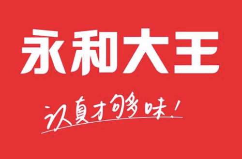 早餐店加盟前十个品牌