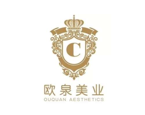 美容加盟店10大品牌