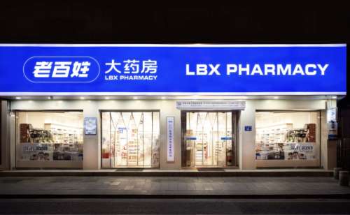 屏幕快照 2024-07-14 18.25.35.jpg