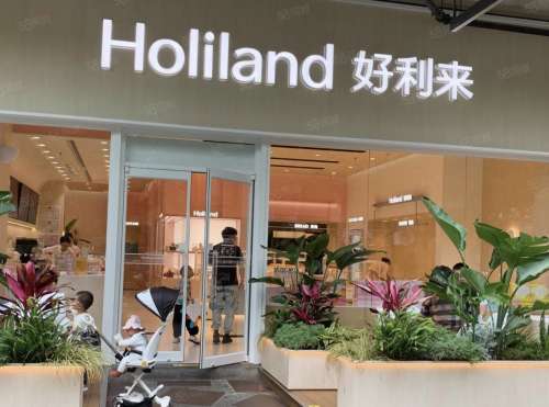 屏幕快照 2024-07-14 18.21.03.jpg