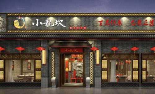 屏幕快照 2024-07-15 18.24.18.jpg