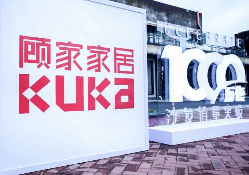 屏幕快照 2024-07-15 18.23.59.jpg